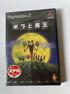【未開封新品】PS2『ボクと魔王』PlayStation2ソフト《コレクション大放出：管理番号07》