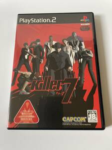 【開封済み美品】PS2『Killer7 キラー7』PlayStation2ソフト《コレクション大放出：管理番号15》CAPCOM　カプコン