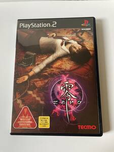 【開封済み美品】PS2『零 ～zero～』PlayStation2ソフト《コレクション大放出：管理番号16》