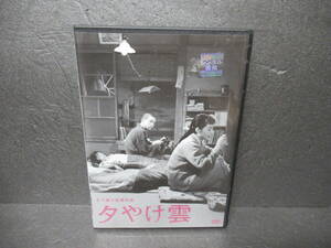 木下惠介監督作品 夕やけ雲▽レンタル用 DVD