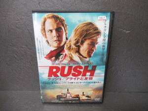 RUSH ラッシュ/プライドと友情 [DVD]　　5/7528