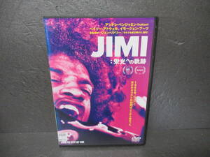 JIMI:栄光への軌跡 [DVD]　　5/7519