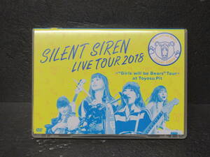 初回限定盤 （取） SILENT SIREN DVD/天下一品 presents SILENT SIREN LIVE TOUR 2018 〜“Girls will be Bears TOUR〜 @ 豊洲PIT 18/10/17発売