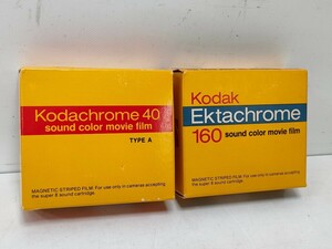 管理1340 Kodak EKtachrome 160 コダック サウンド・カラー・ムービー・フィルム 15m ELA594 Kodachrome 40 TYPE A 未開封 2つセット