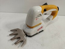 管理1137 RYOBI リョービ 芝生バリカン AB-1110 電動工具 動作確認済み _画像2