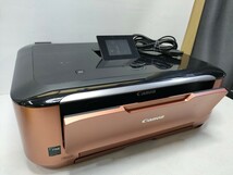 管理919 Canon キャノン PIXUS インクジェットプリンター 複合機 A4プリンター コピー機 スキャナー MG6230 通電確認済み 破損あり_画像1