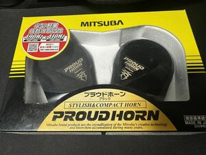 [ unused ] Mitsuba HOS-02Bp loud horn small size light weight frequency 490Hz|410Hz European horn . volume horn large volume 113dB|2m HOS02B