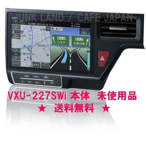 ■ホンダ 純正 ステップワゴン専用 10インチ プレミアム インターナビ Gathers VXU-227SWi（未使用品）