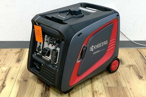 未使用品｜京セラ EGI300 インバーター発電機 タンク容量8L 100V-3.0kVA TL04-H4127-1