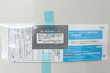 未使用品｜LIXIL INAX CW-KA31 BN8 温水洗浄便座 オフホワイト 2023年製 HA03-H4068-1_画像4