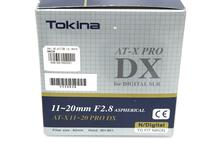 並品｜Tokina AT-X 11-20 PRO DX ニコンFマウント用 CA01-M1460-2B3 トキナー Fマウント APS-C専用 大口径 ズーム レンズ_画像7