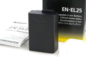 美品｜ニコン EN-EL25 CA01-A7934-2D2D Nikon 充電電池パック Z 50 Z 30 Z fc 長時間使用 中古