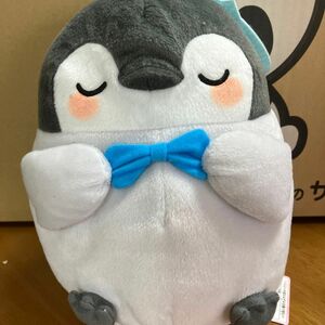 コウペンちゃん　ぬいぐるみ　〜いっしょだとしあわせ〜