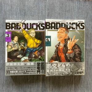 ＢＡＤＤＵＣＫＳ　ＶＯＬＵＭＥ３と４巻（ｗｅｂ　ＡＣＴＩＯＮ） 武田登竜門／著