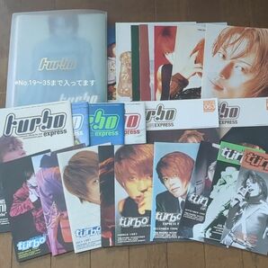 T.M.Revolution 西川貴教 FC会報誌 ファイルセット+α 切り抜き等 turboexpress 