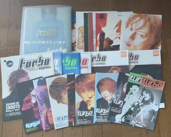 T.M.Revolution 西川貴教 FC会報誌 ファイルセット+α 切り抜き等 turboexpress 