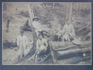 * war front / old photograph [ Taiwan pcs north . wistaria photograph pavilion ① forest ... scenery ] hand . photograph / Taisho two year 