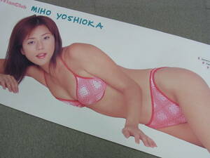 * очень большой / в натуральную величину постер [ Yoshioka Miho / бикини купальный костюм ]2002 год календарь / размер примерно 50cm×186cm