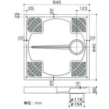 サヌキ ブルズ 排水トラップ付 樹脂タイプ 洗濯機防水パン BP-640 防水パン用横排水トラップ BT-Y 洗濯機パン 洗濯機用防水パン ヨコ Bulls_画像2