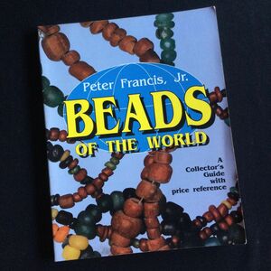 世界のビーズ　とんぼ玉　洋書　ガラス　歴史　ヒストリー　アクセサリー　Beads