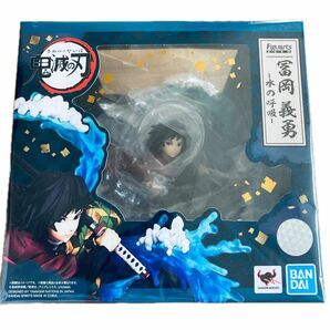 フィギュアーツZERO 鬼滅の刃 冨岡義勇 -水の呼吸- 約170mm PVCABS製 塗装済み完成品フィギュア