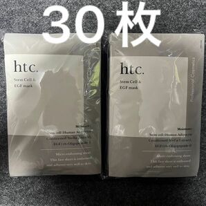 新品　ヒト SCEマスク htc. フェイスパック フェイスマスク 30枚