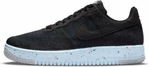 NIKE AIR FORCE 1 CRATER FLYKNIT エアフォース 1 クレーター フライニット DC4831-001 黒 28.0_画像2