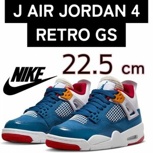 NIKE J AIR JORDAN 4 RETRO GS ナイキ エア ジョーダン 4 レトロ レディース ジュニア DR6952-400 箱有 22.5