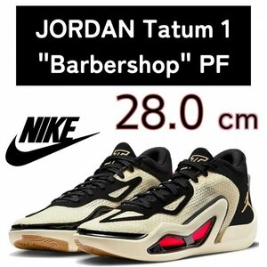 NIKE JORDAN Tatum 1 Barbershop PF ナイキ ジョーダン テイタム 1 バーバーショップ DX5574-180 箱有 28.0