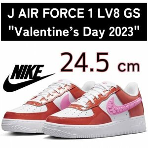 NIKE J AIR FORCE 1 LV8 GS Valentine’s Day 2023 ナイキ エアフォース 1 レディース ジュニア FD1031-600 箱有 24.5