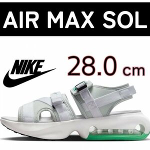 NIKE AIR MAX SOL Nike air max soru сандалии DD9972-005 28.0