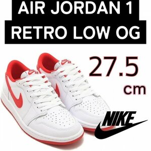 NIKE AIR JORDAN 1 RETRO LOW OG ナイキ エア ジョーダン 1 ロー オリジナル CZ0790-161 箱有り 27.5