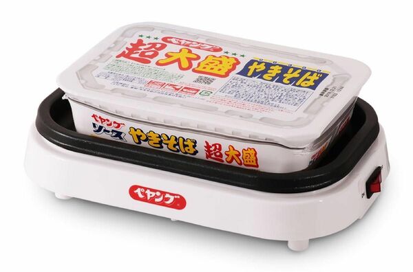 【新品未開封未使用】LITHON (ライソン) 焼きそば　ペヤングメーカー　ホットプレート