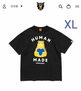 【コレクション整理】新品未使用 ~HUMAN MADE~ 半袖Tシャツ XL ヒューマンメイド 希少 レア