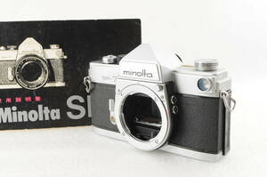 ミノルタ Minolta SR-7 シルバー フィルムカメラ 本体のみ #1039