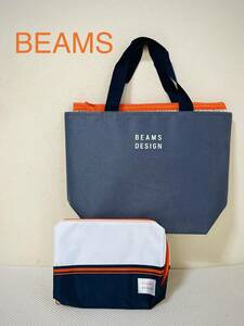 ★★送料無料！★即決あり！★春の準備！★BEAMS ★★★ビームスデザインカートバック&保冷ポーチ★さらにミニポーチ付き★★