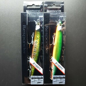 【定形外140円】シマノ エクスセンス レスポンダー 129F ジェットブースト 2個セット ③ SHIMANO Responder 129 F JET BOOST