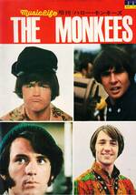 モンキーズ写真集　Music Libe 増刊　ハロー・モンキーズ　THE MONKEES クリックポスト可能_画像1