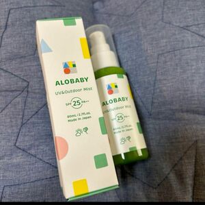 アロベビー UV&アウトドアミスト　ALO BABY無添加日焼け止め虫除け虫よけ オーガニック