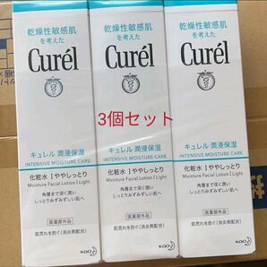 キュレル 化粧水 I ややしっとり 150ml×3個