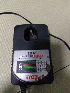 京セラ(Kyocera) 旧リョービ 充電器 ニカド専用 BC-1205