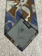 激レア 希少 美品 KENZO 80s 90s vintage 抽象柄 総柄 織り柄 ネクタイ ブルー × シルバー シルク 100% ケンゾー ヴィンテージ 日本製_画像7