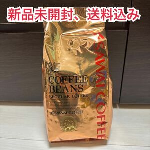 【新品未開封】澤井珈琲 テルスブレンド 豆のまま　500g