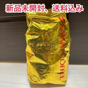 【新品未開封】澤井珈琲　金のアイスブレンド　豆のまま　500g