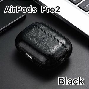 AirPods Pro2ケース ブラック　黒　おしゃれ　メンズ　レディース　イヤホン　ケース　エアポッズ　収納　コンパクト