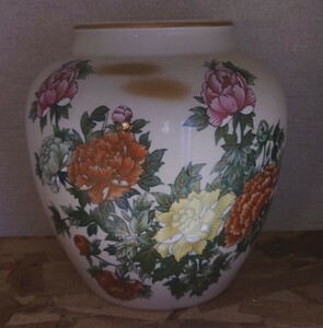 九谷焼 花瓶 花器 陶器 壺