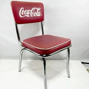 【1円出品】【希少】コカコーラ COCA-COLA カフェチェア イス 椅子 西海岸 アメリカン雑貨 レトロ アンティーク (1053)