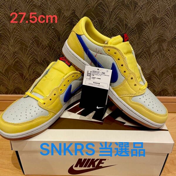 ☆27.5㎝☆ Travis Scott × Nike WMNS Air Jordan 1 Retro Low OG Canary