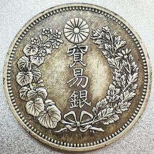 貿易銀 明治10年　レプリカコイン