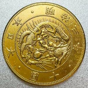 .. money old 10. gold coin ( large ) Meiji 3 year replica coin old 10 jpy 